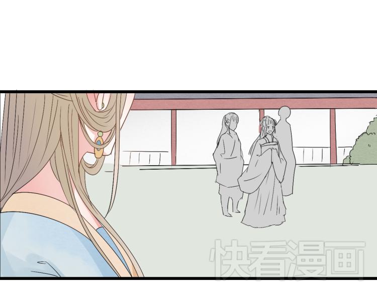 第37话 意外重逢-第37话