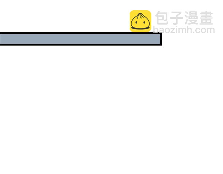 第39话 六王爷之妻(1/2)-第39话