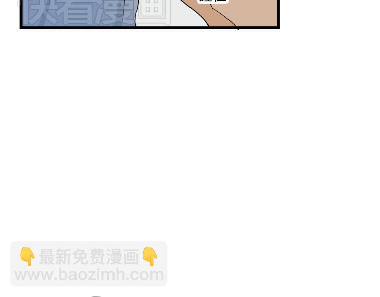 第39话 六王爷之妻(1/2)-第39话