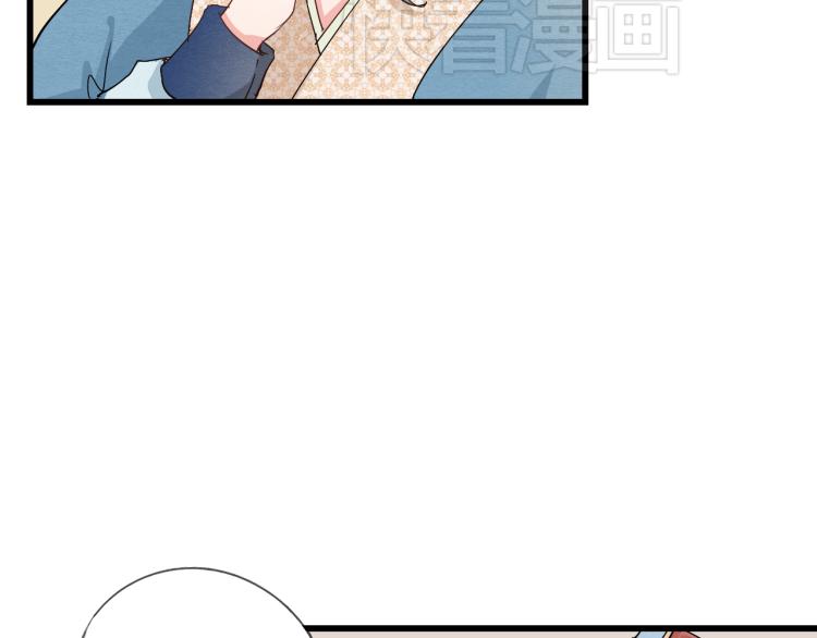 第39话 六王爷之妻(1/2)-第39话