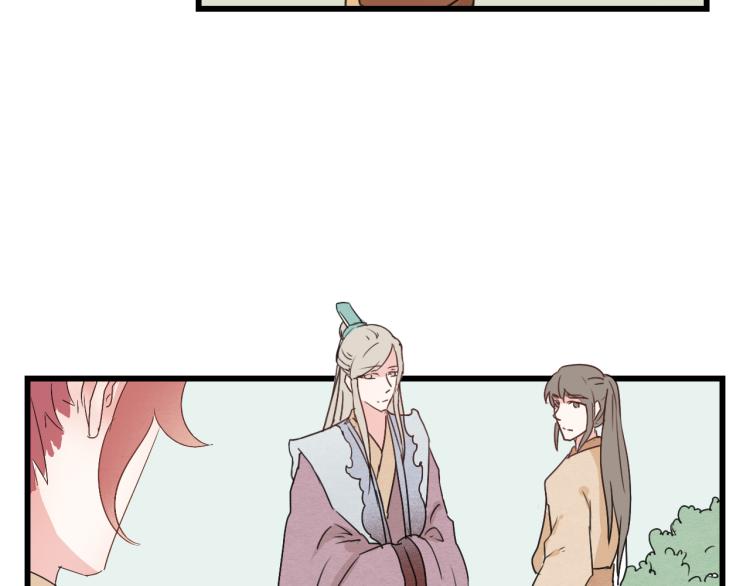 第41话 有的人的爱，是嫉妒，是抢夺(1/2)-第41话