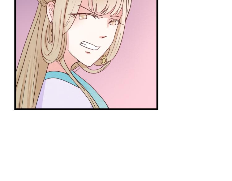 第41话 有的人的爱，是嫉妒，是抢夺(1/2)-第41话