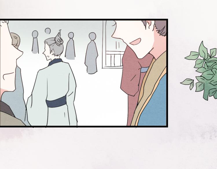 第41话 有的人的爱，是嫉妒，是抢夺(1/2)-第41话