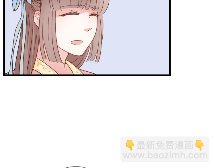 第41话 有的人的爱，是嫉妒，是抢夺(1/2)-第41话
