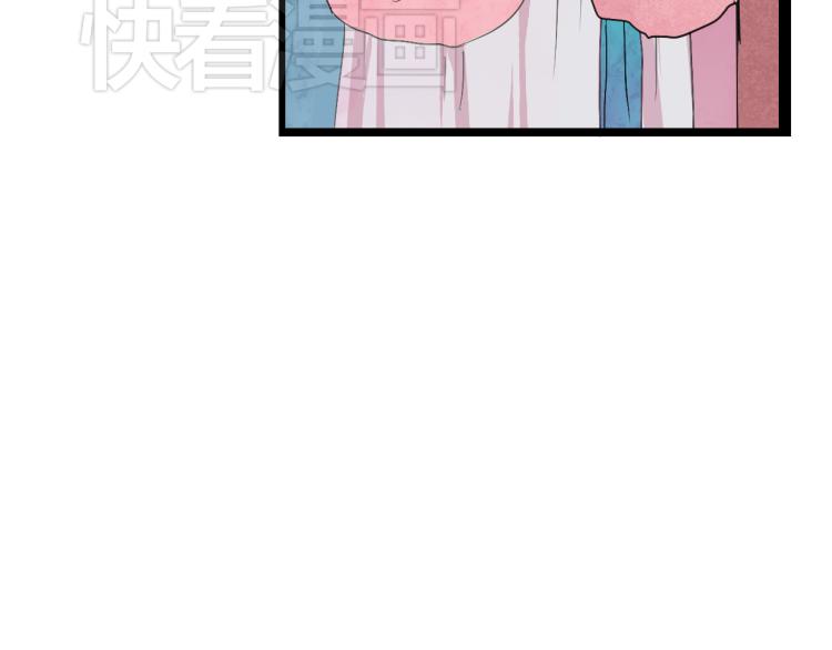 第41话 有的人的爱，是嫉妒，是抢夺(1/2)-第41话