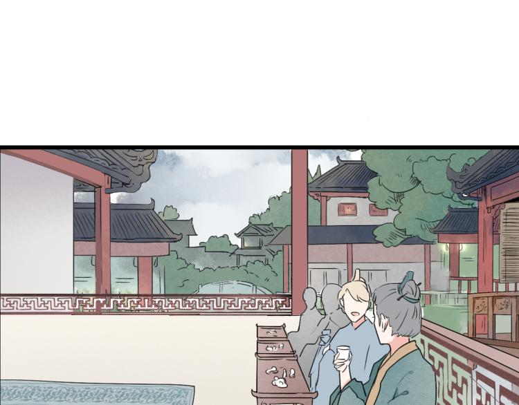 第41话 有的人的爱，是嫉妒，是抢夺(1/2)-第41话