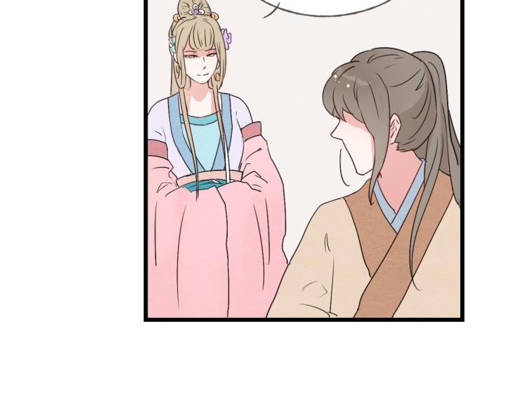第41话 有的人的爱，是嫉妒，是抢夺(1/2)-第41话