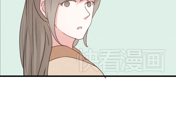 第41话 有的人的爱，是嫉妒，是抢夺(1/2)-第41话