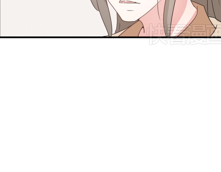 第41话 有的人的爱，是嫉妒，是抢夺(1/2)-第41话