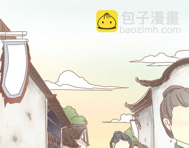 第6话 该让他留下来吗-第5话