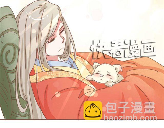 第6话 该让他留下来吗-第5话