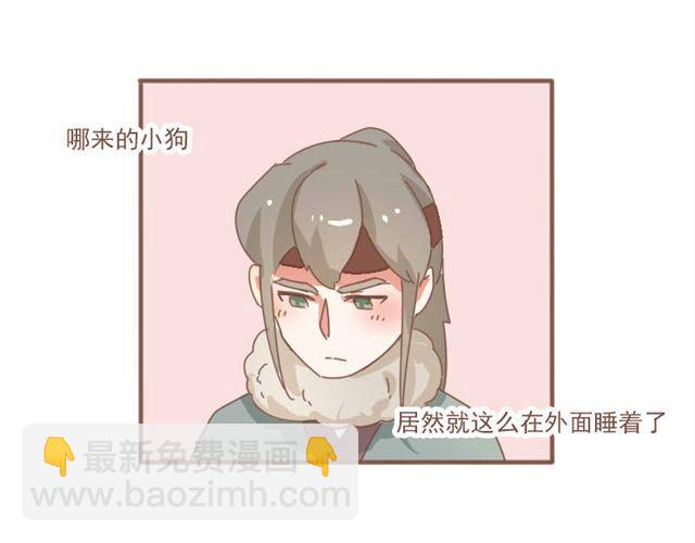 第6话 该让他留下来吗-第5话