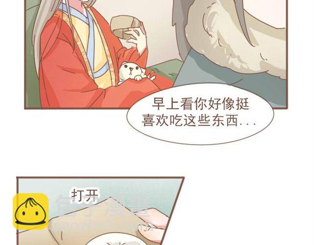 第6话 该让他留下来吗-第5话
