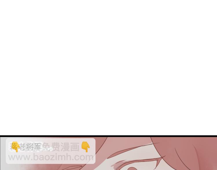 第43话 她的心上人是谁-第43话