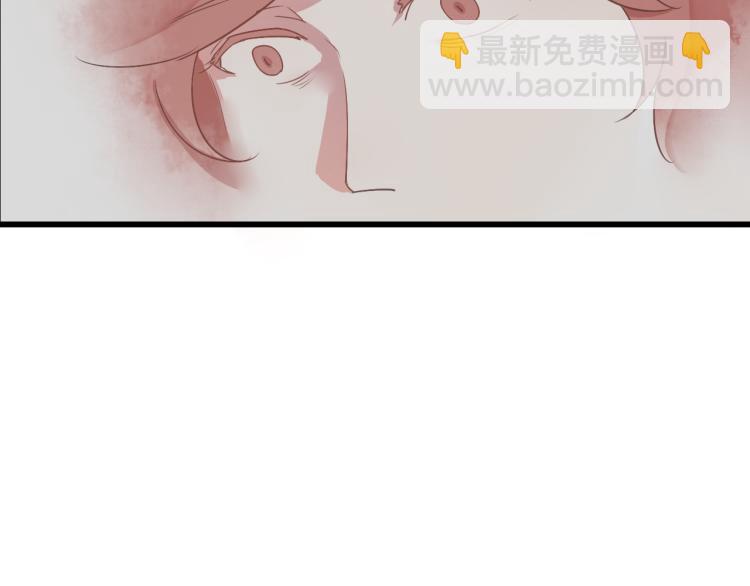 第43话 她的心上人是谁-第43话