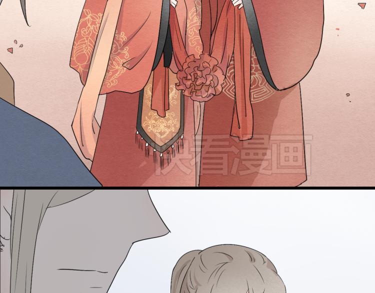 第45话 我能给你的只有我的感情-第45话