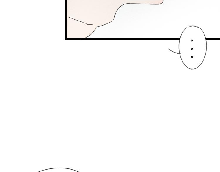 第45话 我能给你的只有我的感情-第45话