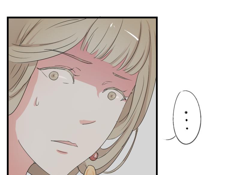 第45话 我能给你的只有我的感情-第45话