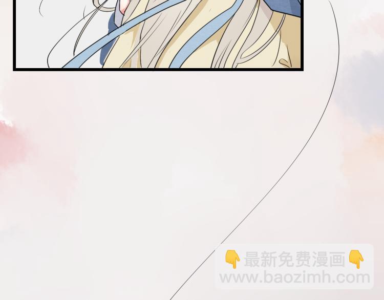 第47话 不再闪躲-第47话