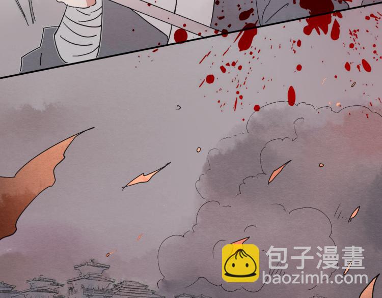 第51话 梨梨怀孕，蒋家决意助王爷大爷(1/2)-第51话