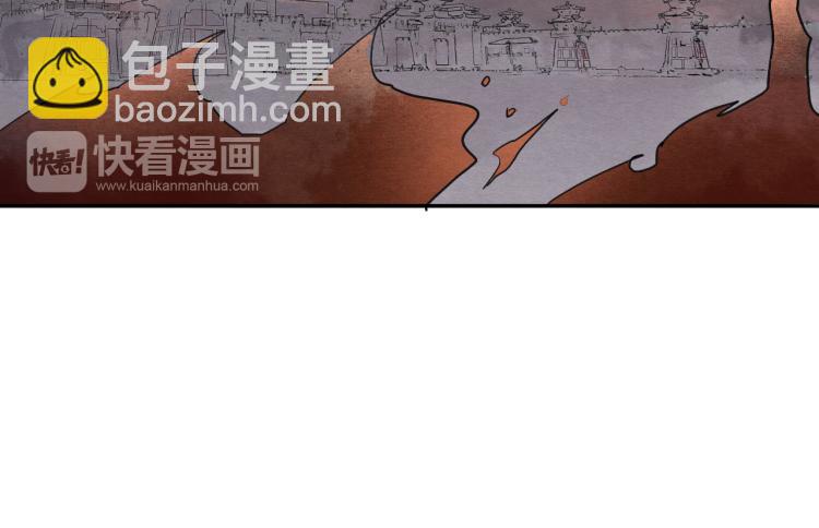 第51话 梨梨怀孕，蒋家决意助王爷大爷(1/2)-第51话