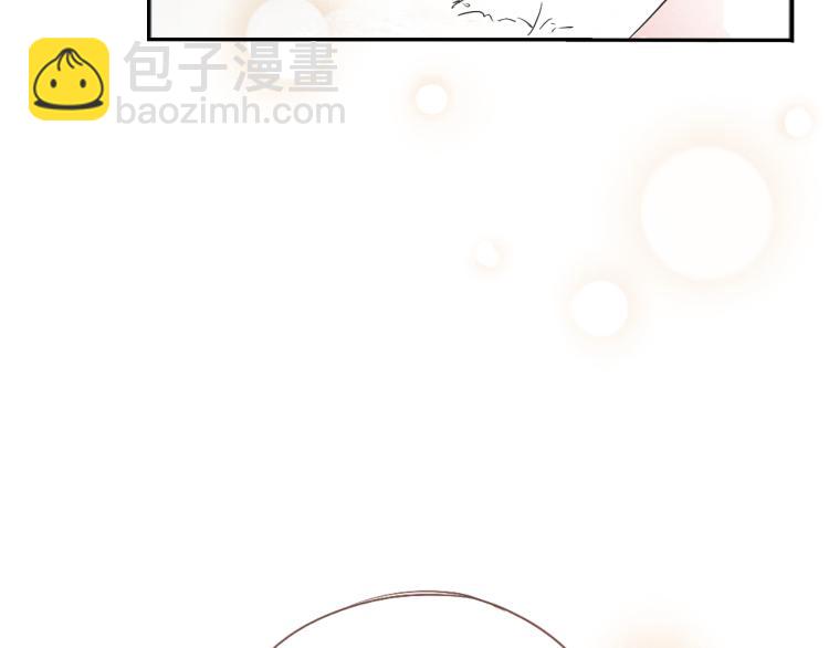 第51话 梨梨怀孕，蒋家决意助王爷大爷(1/2)-第51话
