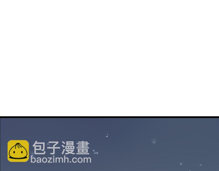 第53话 四王爷威胁皇上怎料陷入被动(1/2)-第53话