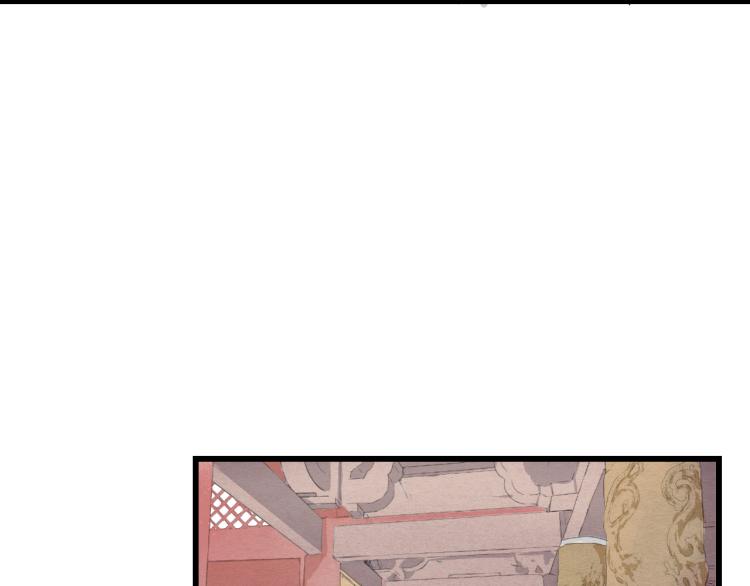 第53话 四王爷威胁皇上怎料陷入被动(1/2)-第53话