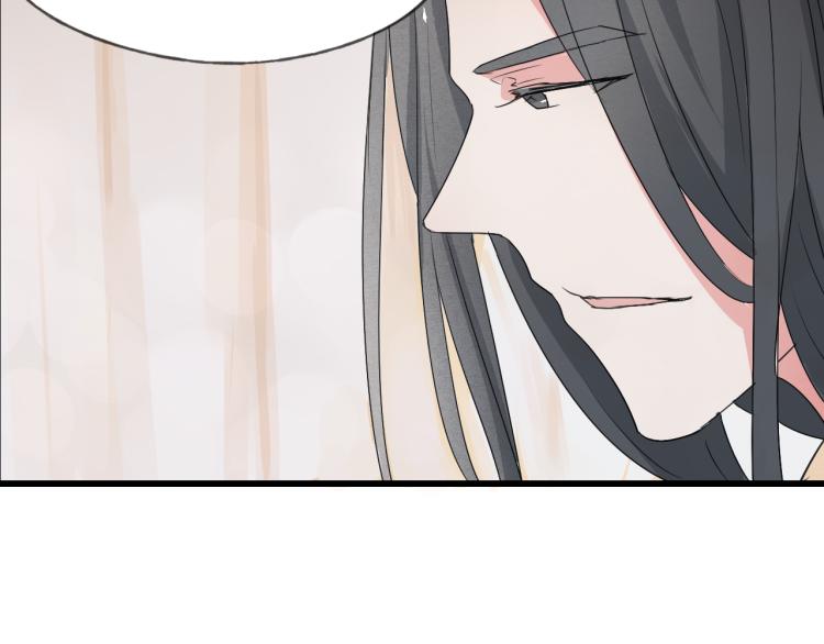 第53话 四王爷威胁皇上怎料陷入被动(1/2)-第53话