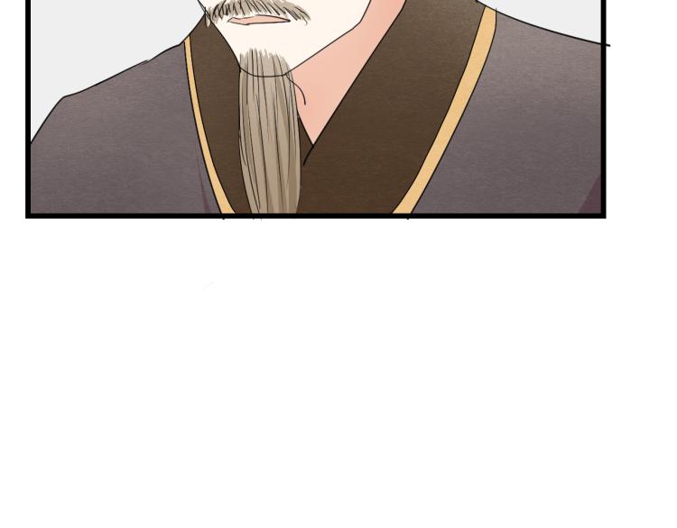 第53话 四王爷威胁皇上怎料陷入被动(1/2)-第53话