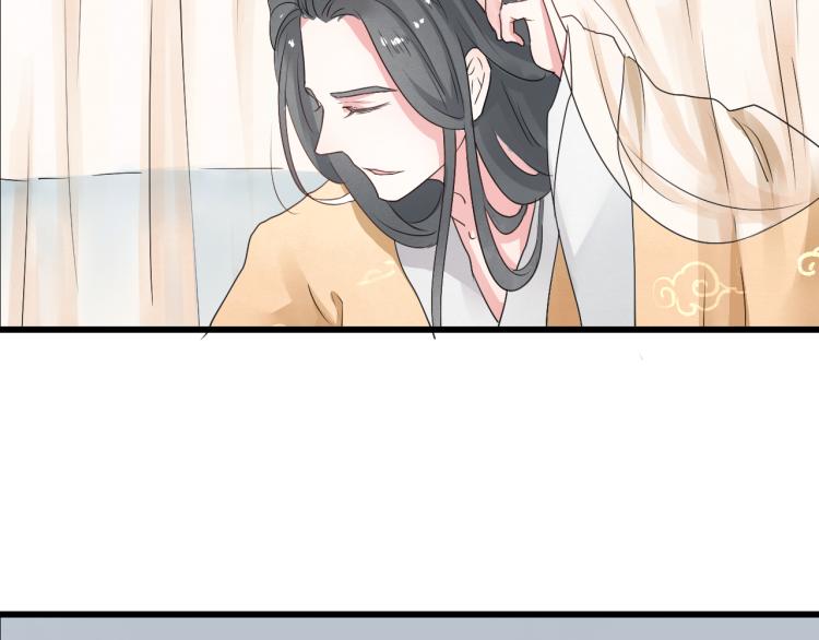 第53话 四王爷威胁皇上怎料陷入被动(1/2)-第53话