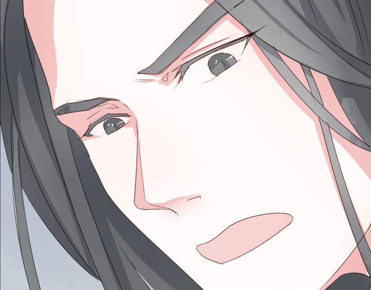 第53话 四王爷威胁皇上怎料陷入被动(1/2)-第53话