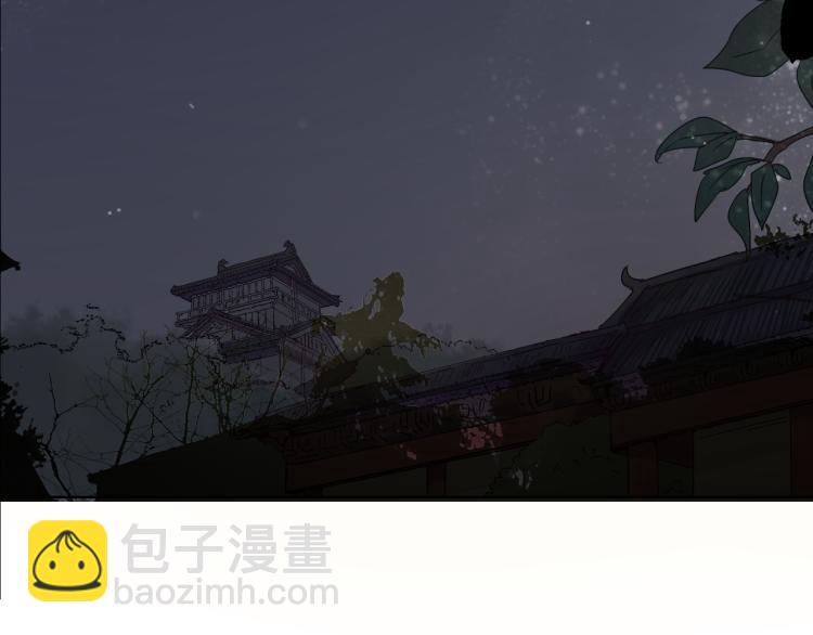 第53话 四王爷威胁皇上怎料陷入被动(1/2)-第53话