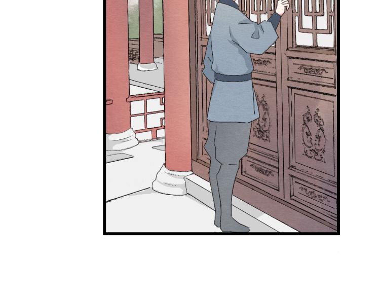 第53话 四王爷威胁皇上怎料陷入被动(1/2)-第53话