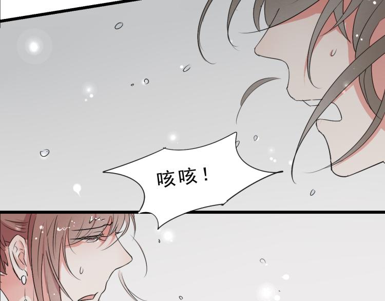 第55话 梨梨遭侮辱(1/2)-第55话