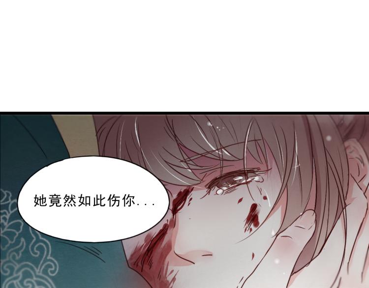 第57话 无法否认的残忍真相(1/2)-第57话
