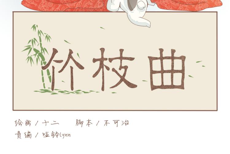 第57话 无法否认的残忍真相(1/2)-第57话