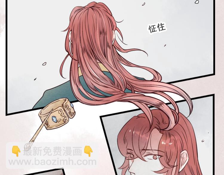 第57话 无法否认的残忍真相(1/2)-第57话