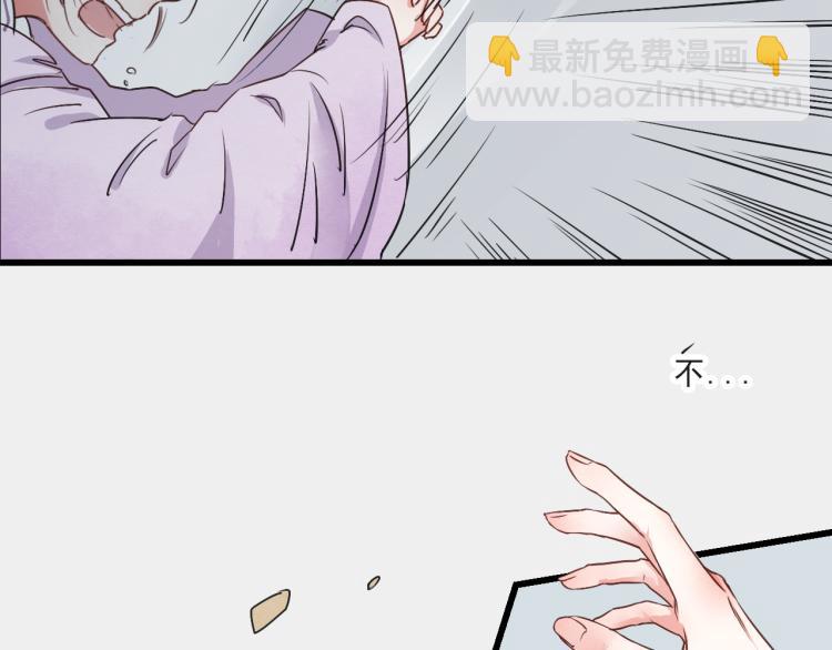 第57话 无法否认的残忍真相(1/2)-第57话