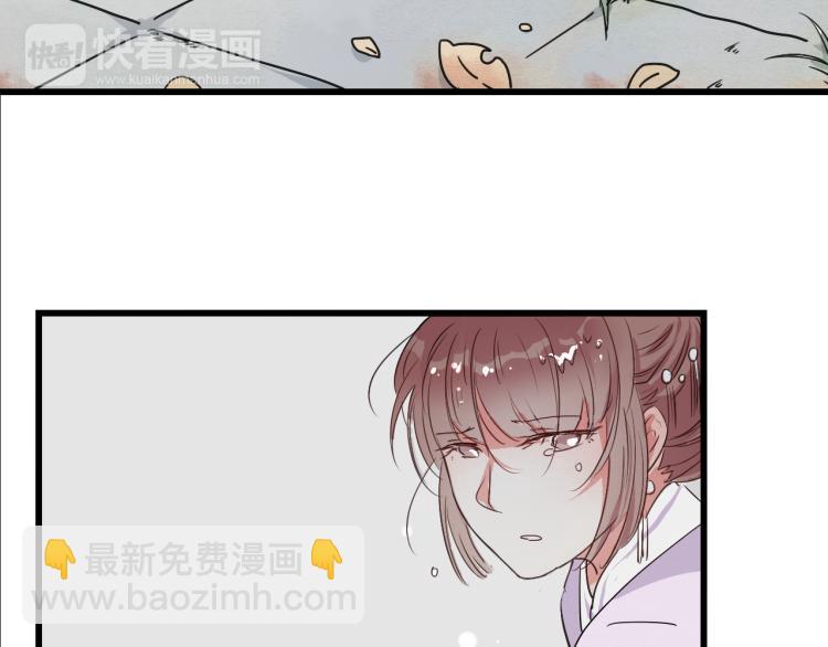 第57话 无法否认的残忍真相(1/2)-第57话