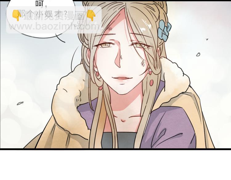 第57话 无法否认的残忍真相(1/2)-第57话