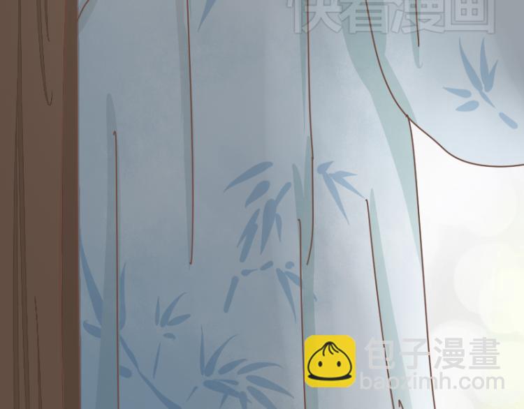 第10话 到底是腐女还是第三者妄想插足？！(1/2)-第9话