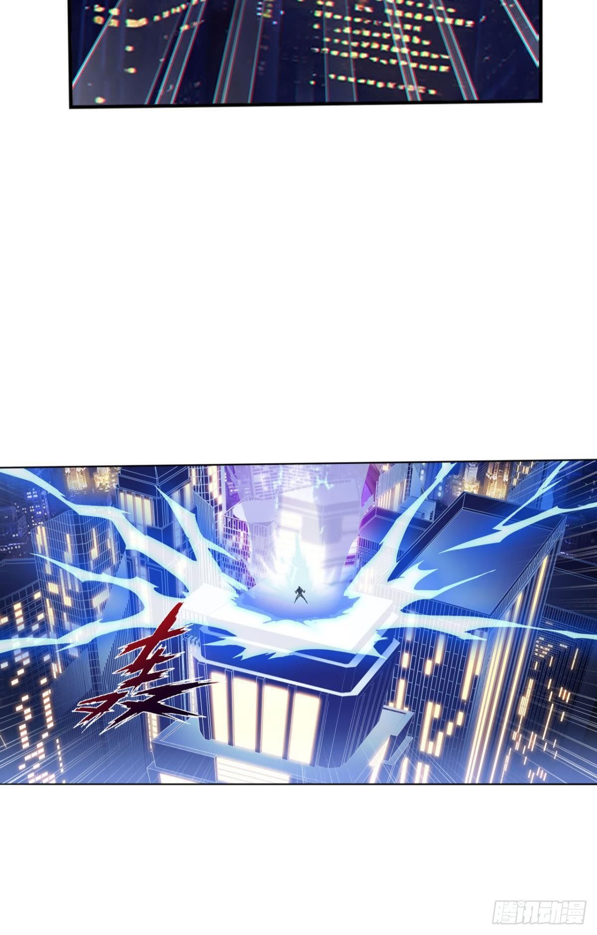 凡躯立殿 我掌天庭(1/2)-第3话