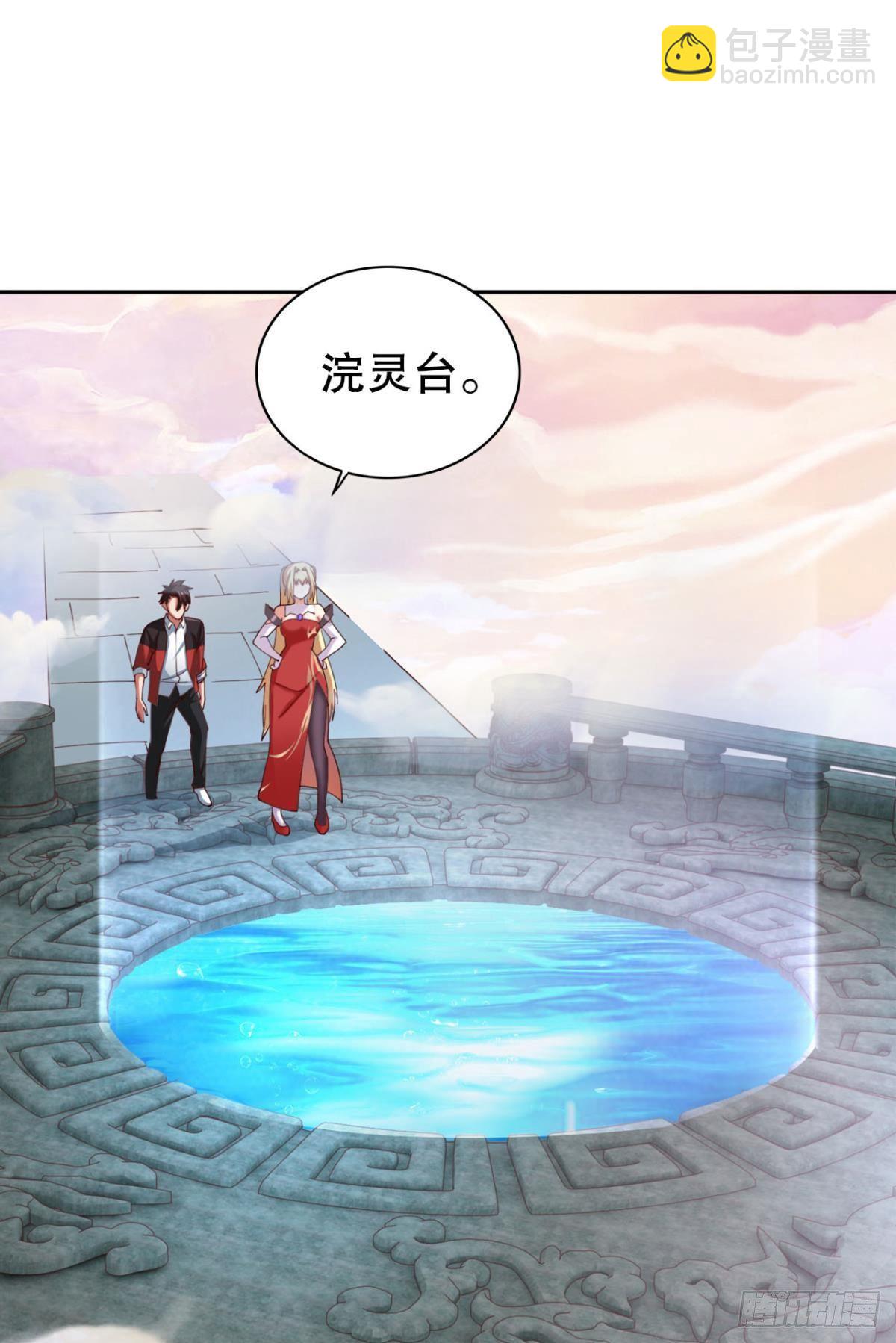 向着SSR出发！(1/2)-第21话