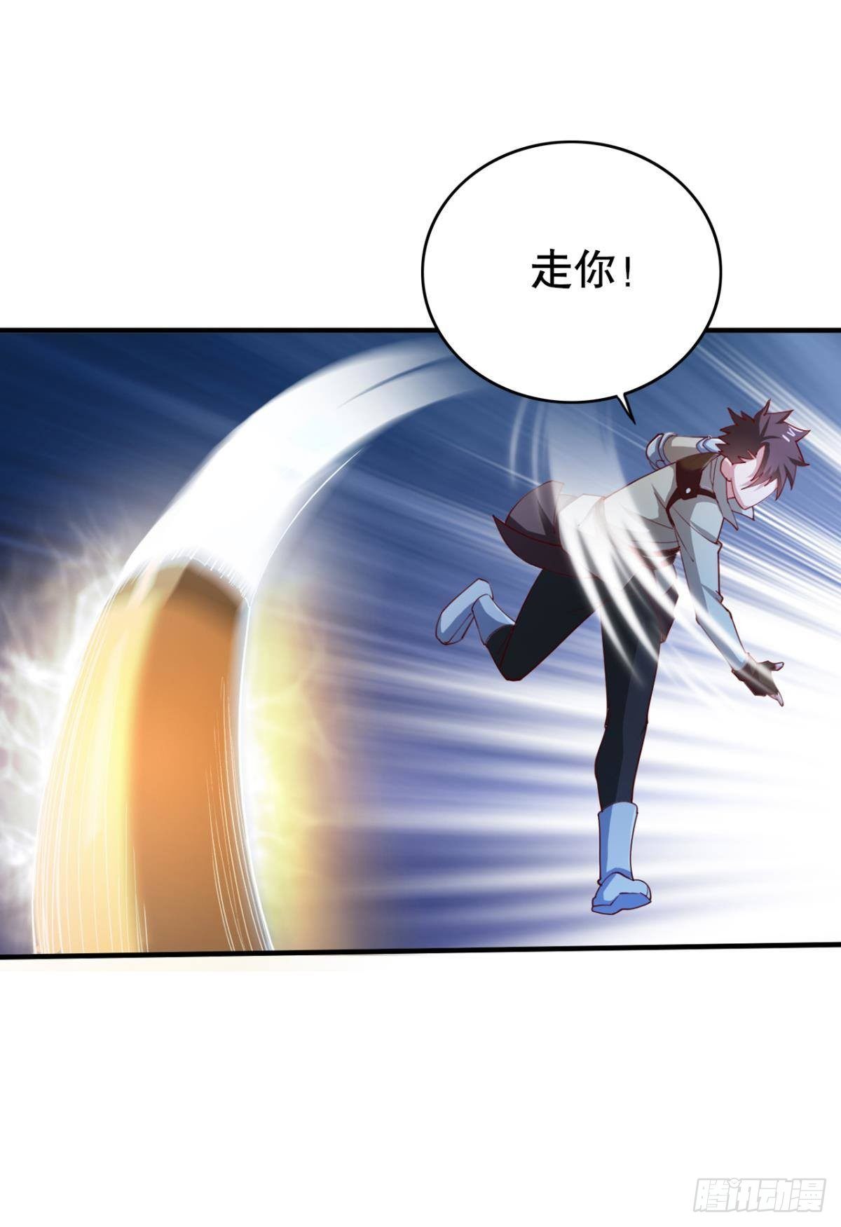 升级打怪得功勋！(1/2)-第23话