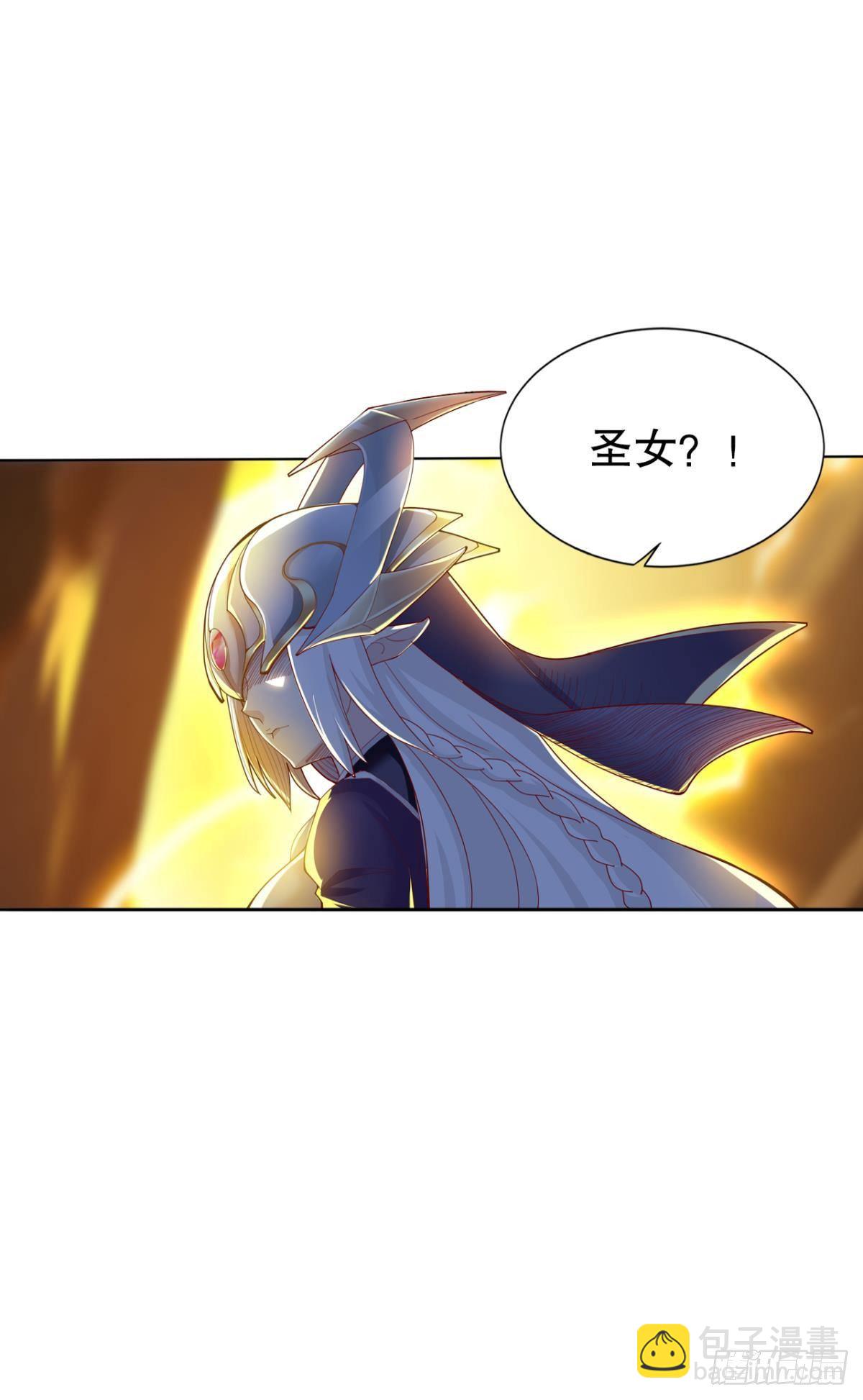 卧槽！是谁抢我怪！(1/2)-第25话
