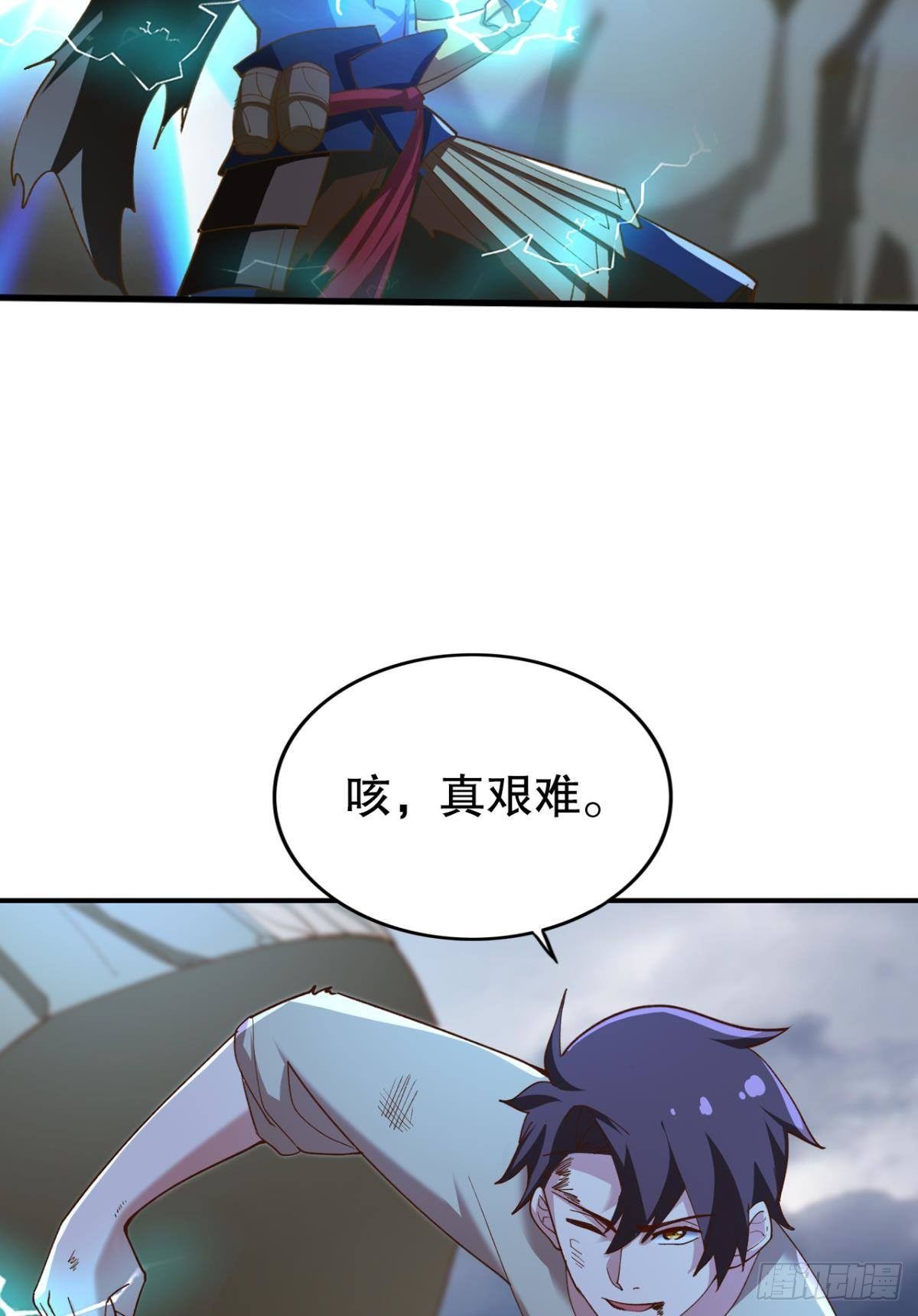 有些事，谁也帮不了(1/2)-第33话