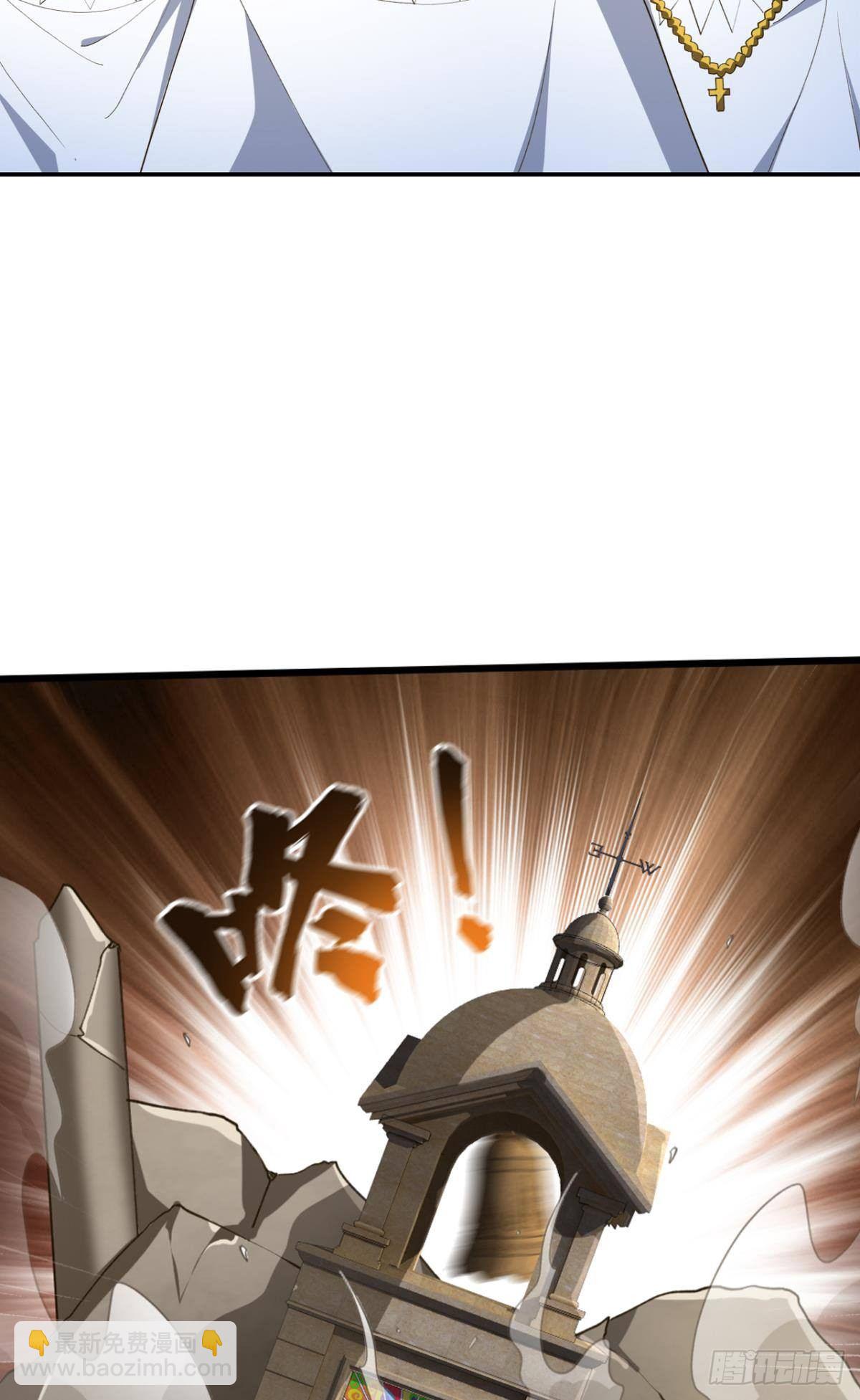 顺应天道，特来渡你-第35话