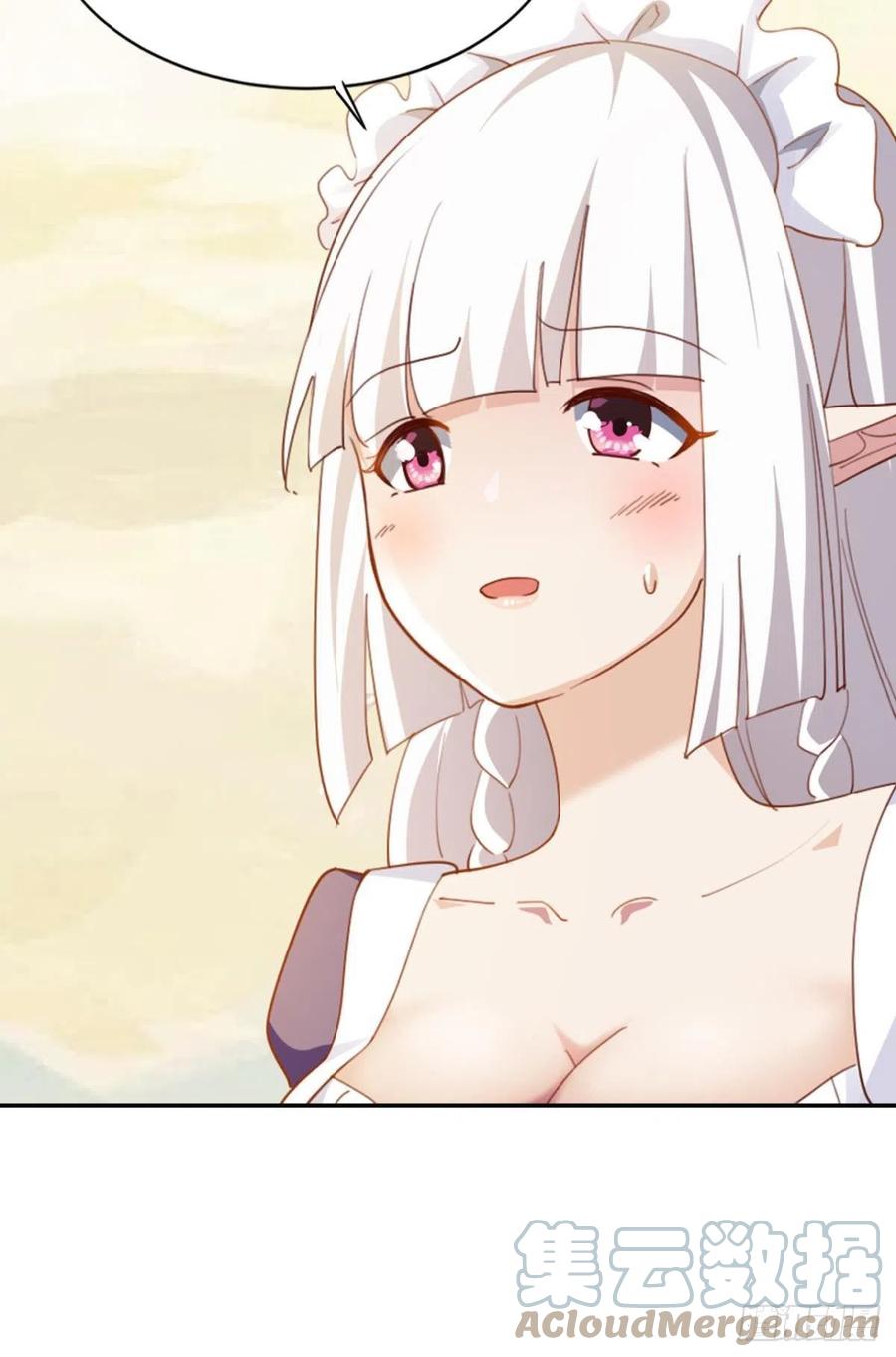 小仙女+1-第37话