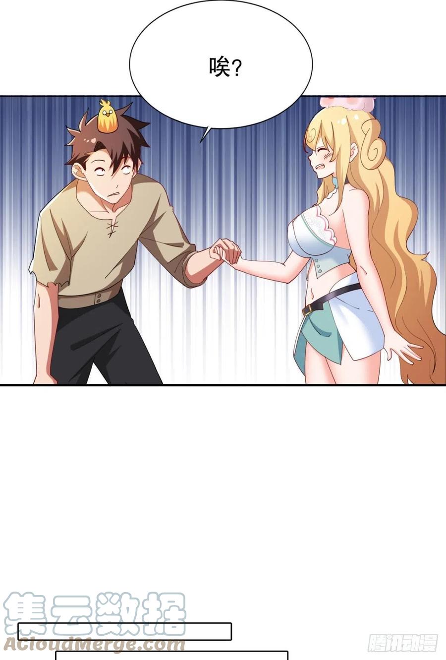 巴啦啦能量变身！-第43话